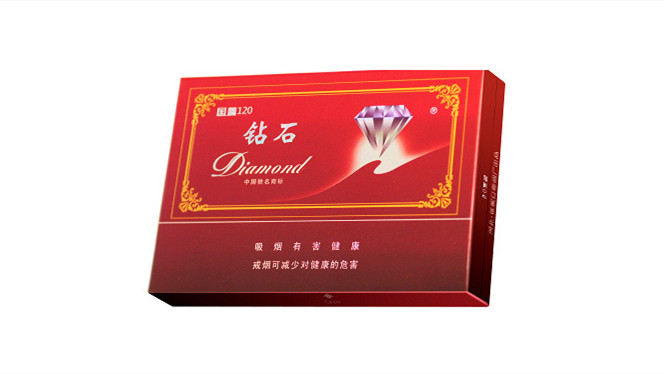 鉆石香煙全部價格和圖片 鉆石香煙多少錢一包零售價