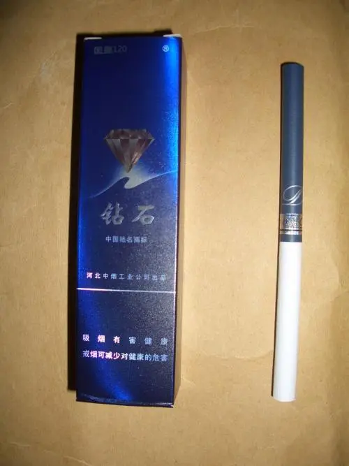 鉆石香煙全部價格和圖片 鉆石香煙多少錢一包零售價