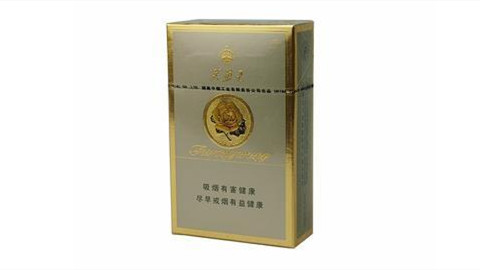 芙蓉王全部价格表一条市场价格查询