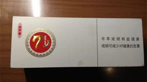 冬蟲夏草70慶典多少一包 冬蟲夏草慶典70圖片及價(jià)格