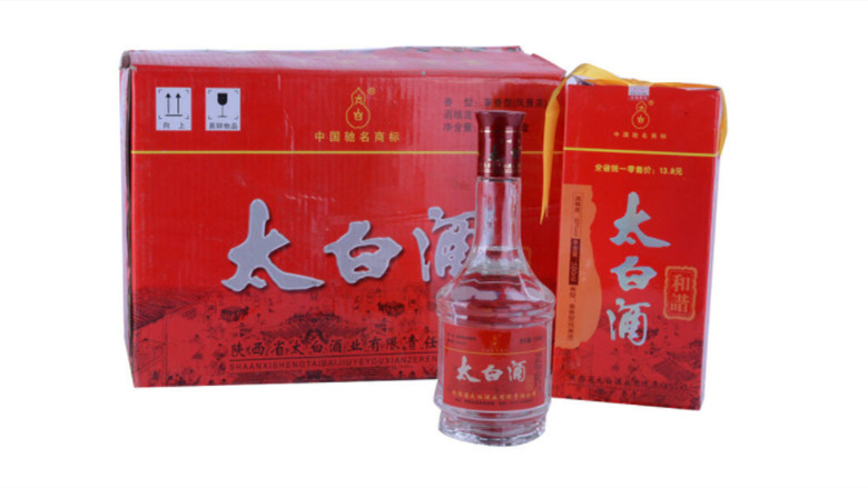 50度太白酒價格表和圖片 50度太白酒多少錢濃香型