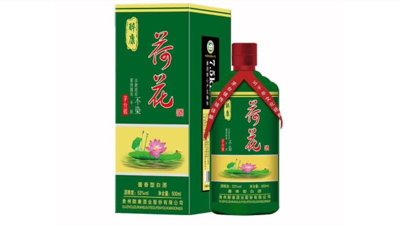 荷花酒53度價格表和圖片大全 荷花酒53度多少錢一瓶