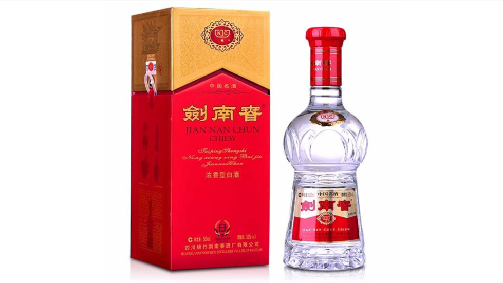 劍南春52度濃香型白酒多少錢(qián)一瓶2021一覽表