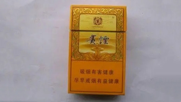 貴煙國酒香怎么樣-貴煙國酒香系列價格表和圖片大全