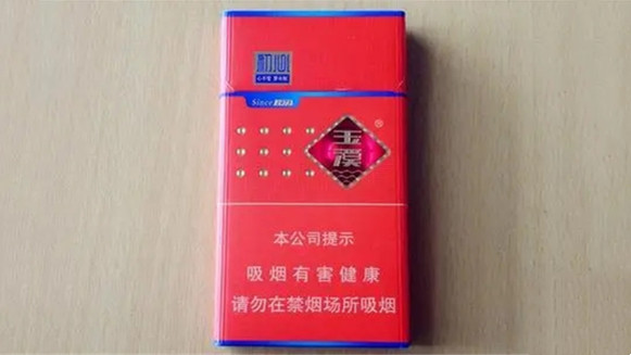 玉溪初心細(xì)支好抽嗎-玉溪初心細(xì)支香煙價(jià)格表圖大全