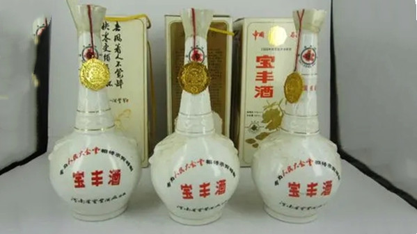 2021寶豐酒多少錢一瓶 寶豐酒價格表和圖片一覽