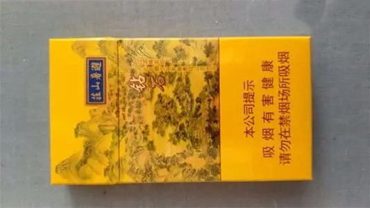 鉆石系列煙哪款比較好抽 好抽的鉆石煙推薦