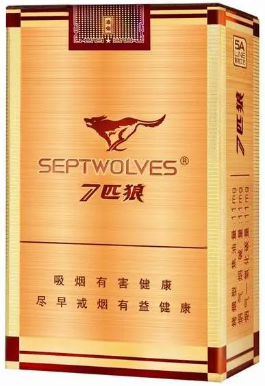 2021七匹狼香煙價(jià)格表圖片大全一覽
