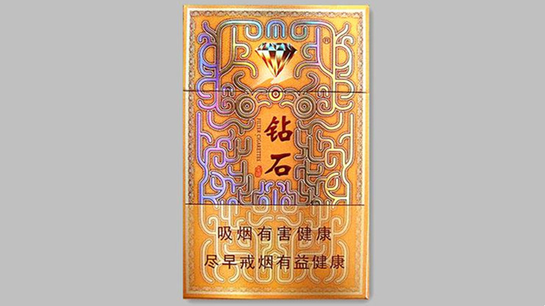 钻石本香香烟价格表查询 钻石本香烟价格及图片