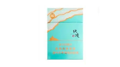 七匹狼纯境中支多少钱一包宽盒 七匹狼纯境中支香烟价格表图