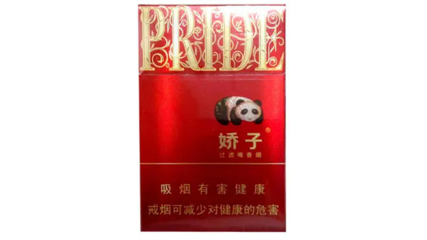 上海娇子香烟价格表图大全2025一览