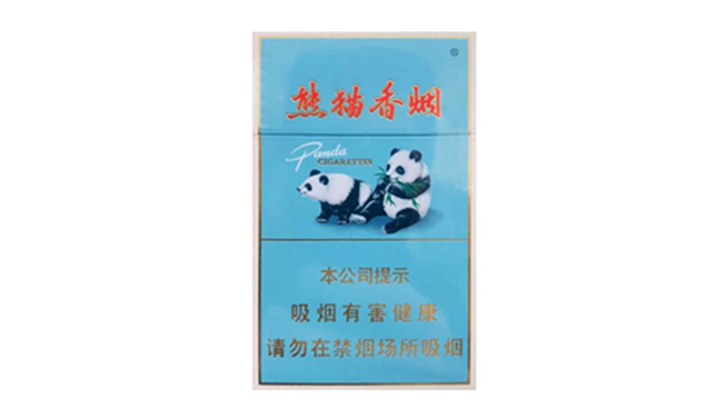 熊猫经典香烟市面多少一包 熊猫经典香烟价格一览