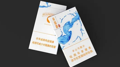 2025年最新黄鹤楼硬圣火细支价格表及图片大全