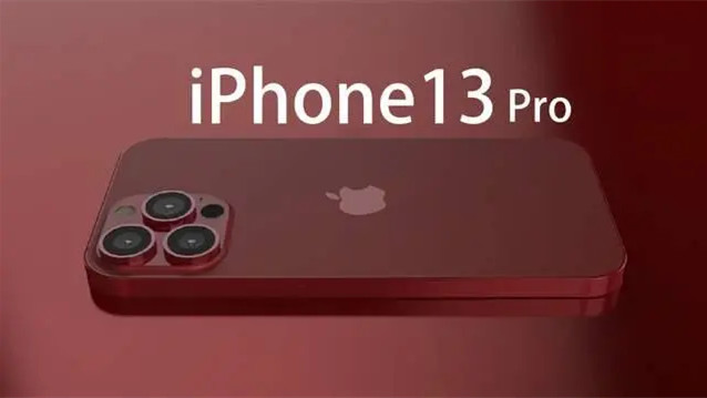 iPhone13pro和12pro對比 iPhone13pro和12pro外觀區(qū)別一覽