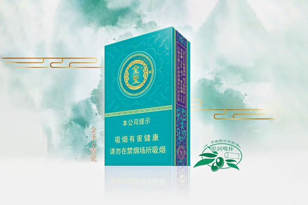 金圣青瓷中支多少錢2025價格及圖片