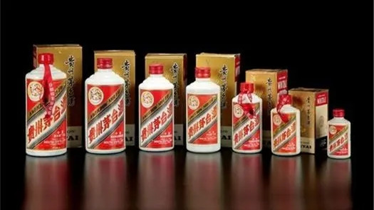 老酒回收一般什么價 老酒名酒回收價格查詢一覽表