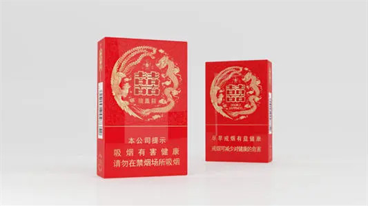 红双喜龙凤紫香烟多少钱一包 红双喜龙凤紫香烟价格表和图片2025大全