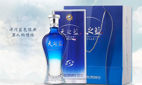 天之藍(lán)酒回收價(jià)格一般多少錢 天之藍(lán)酒回收價(jià)格表一覽