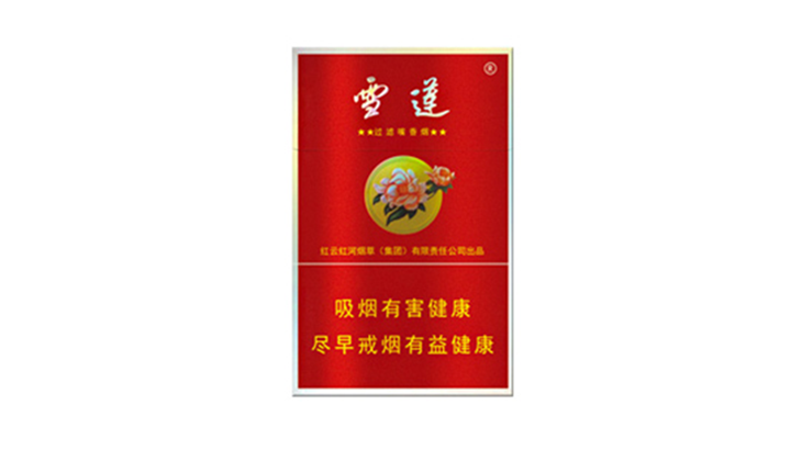 雪莲红精品多少钱一包2021 雪莲红精品价格