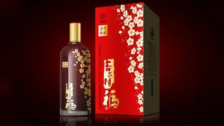 杏花村福酒价格表及图片 杏花村福酒图片及价格