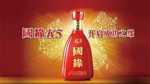 今世缘酒多少钱一箱 今世缘酒价格表及图片合集