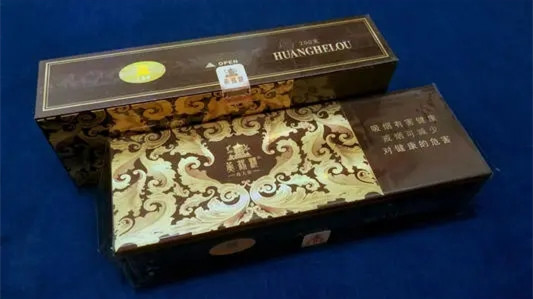 黄鹤楼软漫天游多少钱一条 黄鹤楼软慢天游价格表