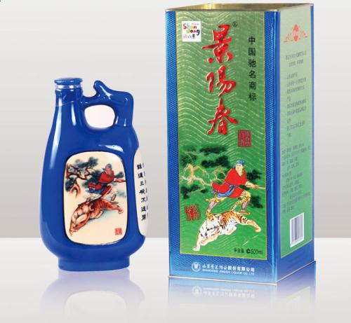 景阳春白酒价格表和图片一览景阳春酒图片价格表2021-香烟网