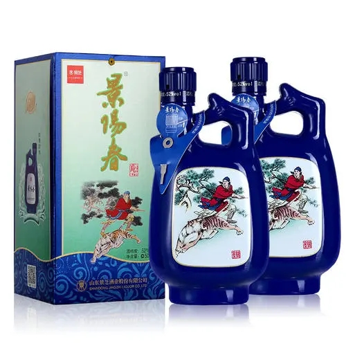 景阳春白酒价格表和图片一览景阳春酒图片价格表2021-香烟网