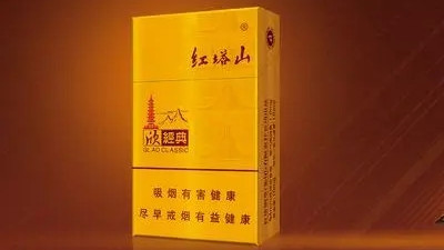 红塔山硬欣经典多少钱一包 红塔山硬欣经典价格查询
