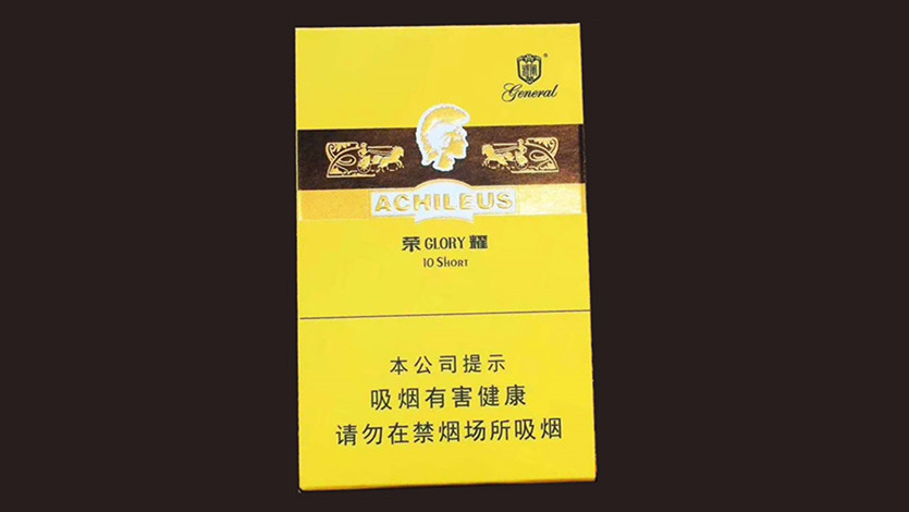 将军战神荣耀雪茄多少钱一盒 将军战神荣耀雪茄怎么样