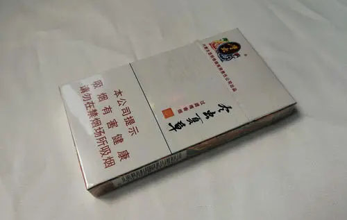 發佈日期:2021年09月05日作者:gl顧冬蟲夏草煙細支真假辨別彙總,冬蟲