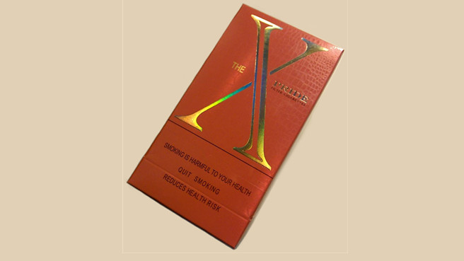 娇子x金桂多少钱一包 娇子x金桂价格表一览