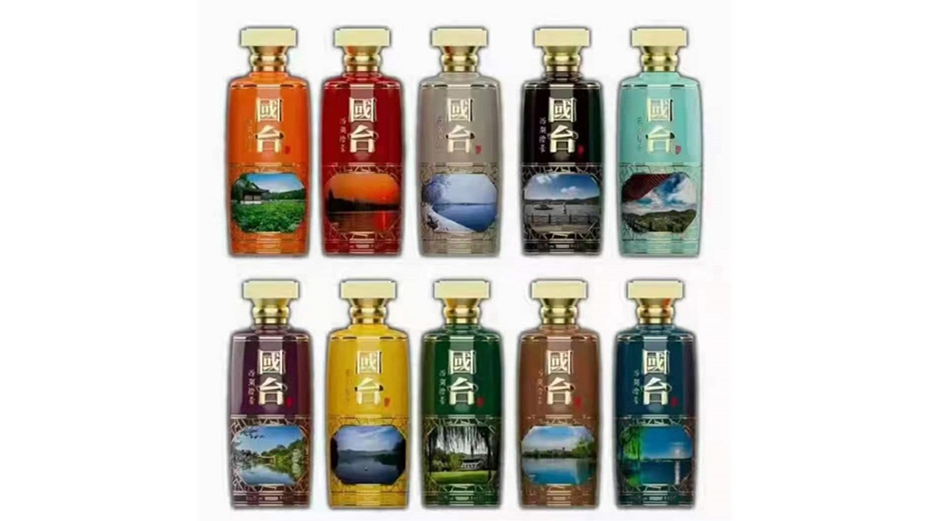 国台西湖十景酒价格 国台西湖十景值得收藏吗