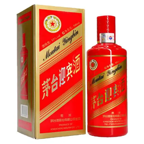 茅台迎宾酒价格表大全茅台迎宾酒多少钱一瓶-香烟网