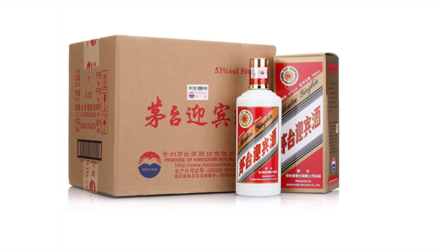 茅台迎宾酒价格查询 茅台迎宾酒价格多少钱一瓶