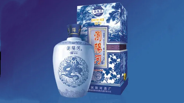浏阳河青花瓷酒价格多少一瓶 浏阳河青花瓷酒价格和图片