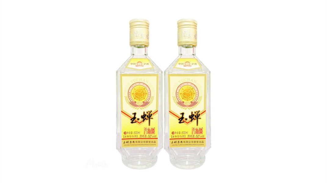 泸州玉蝉酒价格52多少钱一瓶 泸州玉蝉老酒怎么样