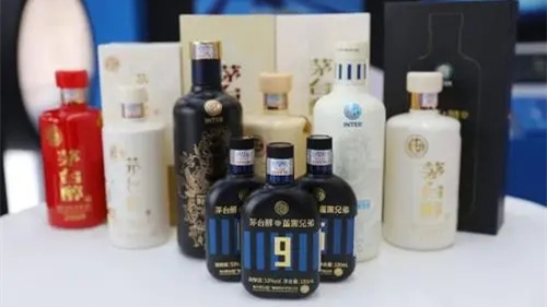 茅台醇国际米兰值不值 茅台醇国际米兰限定蓝黑兄弟53度价格