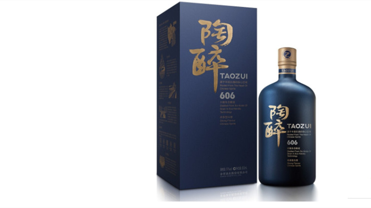 舍得陶醉酒50度多少钱一瓶 舍得陶醉酒50度价格查询