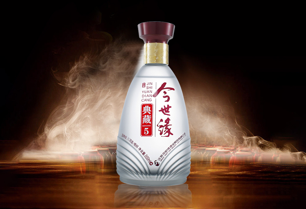 今世缘酒什么档次今世缘典藏酒价格表图片大全-香烟网