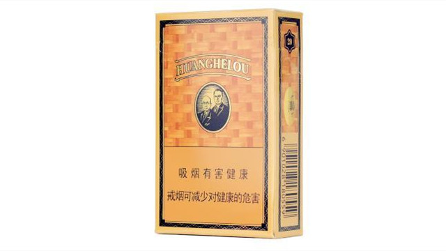 北京黄鹤楼多少钱一包图片价格表2025大全