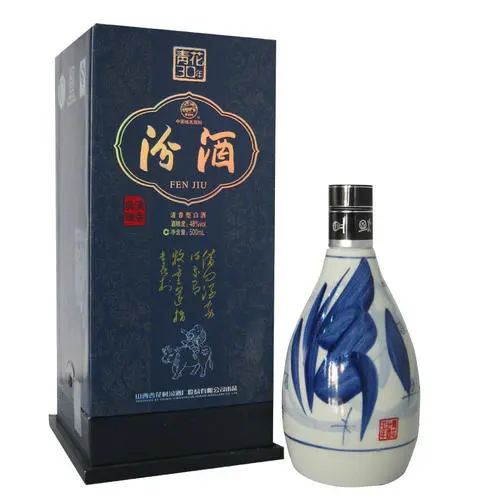 白酒 杏花村 FENJIU 475ml 53%vol 二本 53°度山西杏花村酒业百财清花60 白酒 杏花村 FENJIU 475ml 53%vol 二本 53°度山西杏花村酒业百财清花60