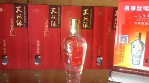 天地缘酒多少钱一箱 天地缘酒价格一览表