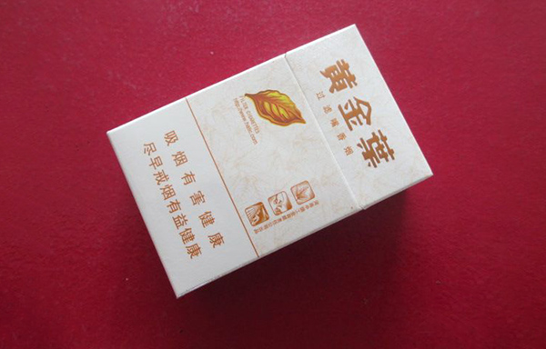 黄金叶小天叶多少钱一包2025价格表及图片