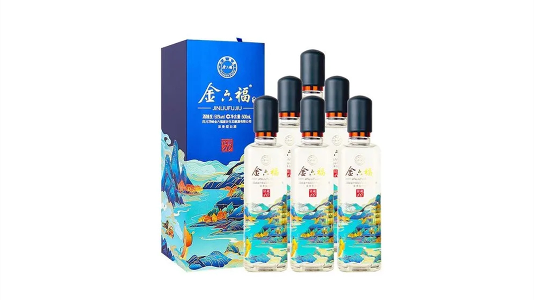 金六福酒铭藏10价格 金六福酒铭藏10多少钱一瓶