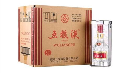 五粮液珍藏版价格表查询 五粮液珍藏版价格表图一览