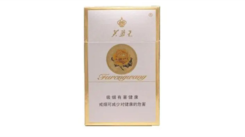 芙蓉王烟价格多少钱一包 芙蓉王烟价格表2025价格表大全