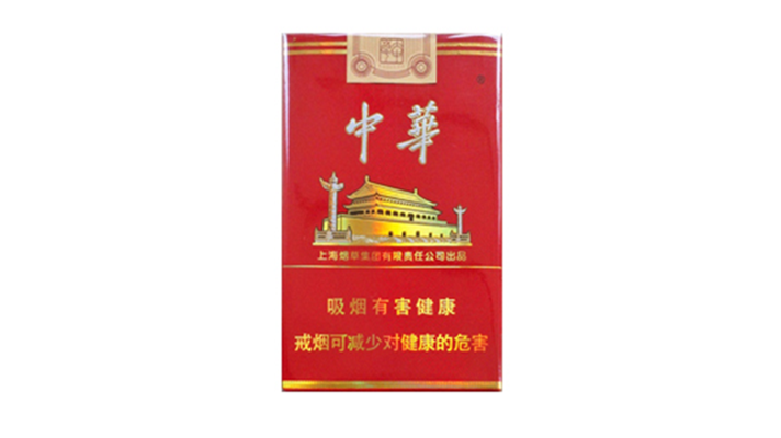 大中华烟价格表和图片2025价格 大中华香烟价格表图大全