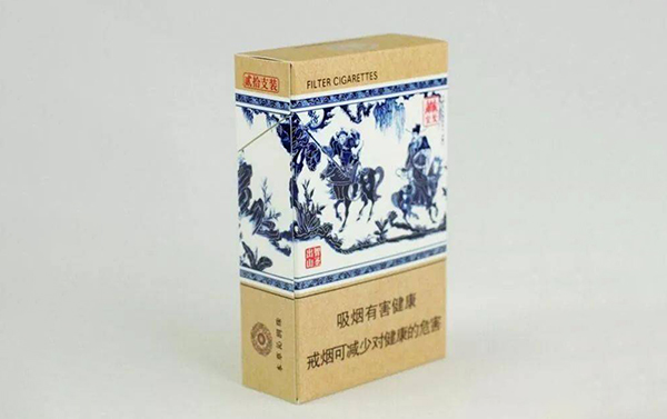 金圣智圣出山多少钱一包2025香烟价格表图