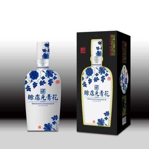 赊店老酒元青花价格表一览2021赊店老酒元青花价格表图-香烟网